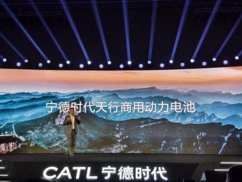鑫源汽車將與寧德時(shí)代持續(xù)深化合作，持續(xù)為新能源商用車注入新動(dòng)能