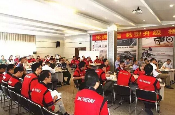 沙盤演練項目管理培訓(xùn)