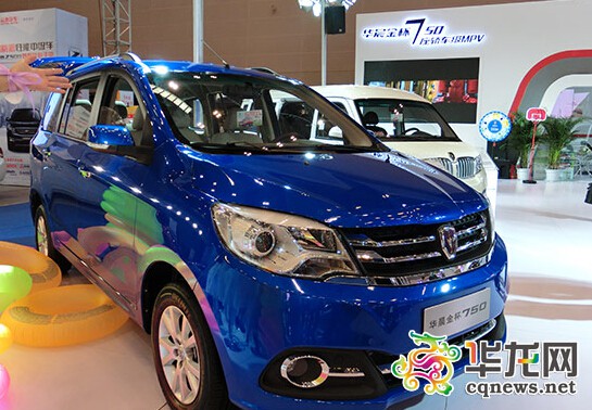 首款“重慶造”轎車級(jí)MPV亮相重慶車展